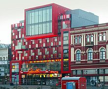 Bild Schmidt Theater & Schmidts TIVOLI Hamburg