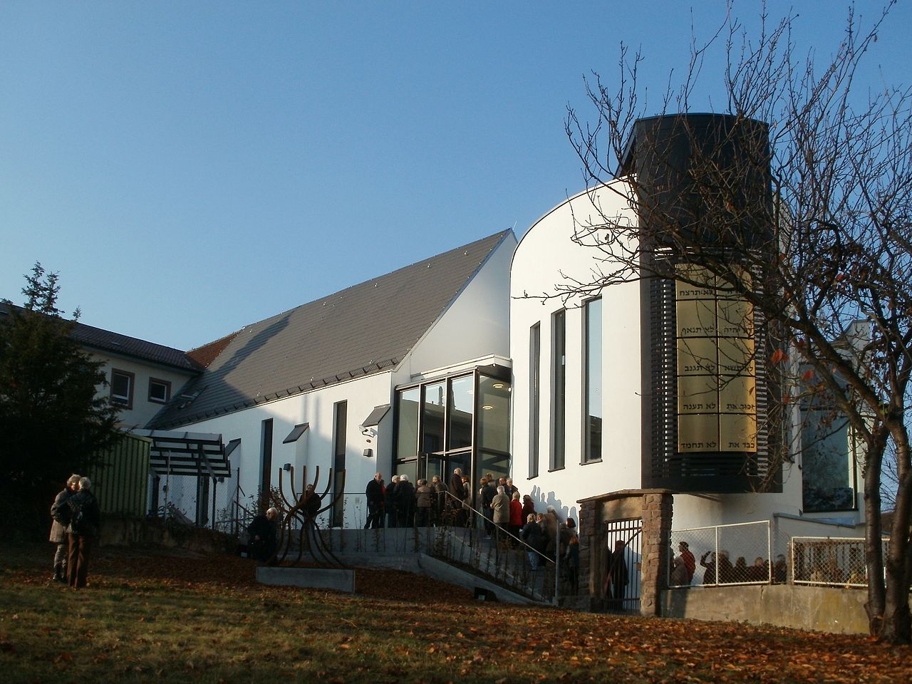 Bild Neue Synagoge Beith Schalom Speyer