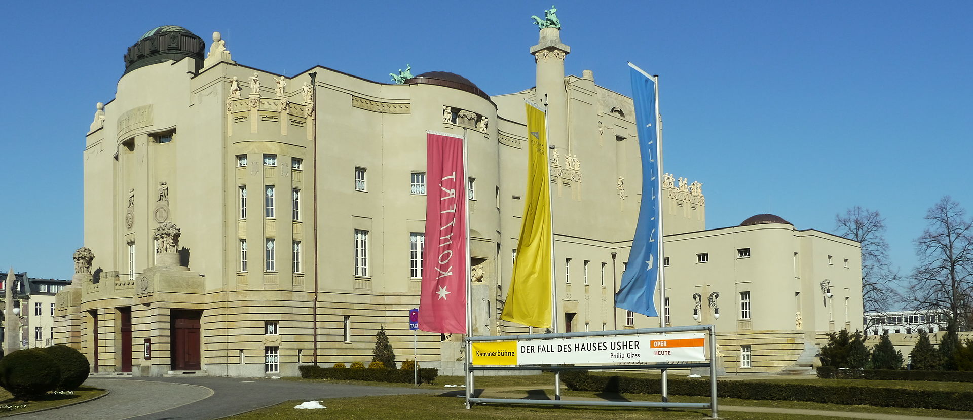 Bild Staatstheater Cottbus