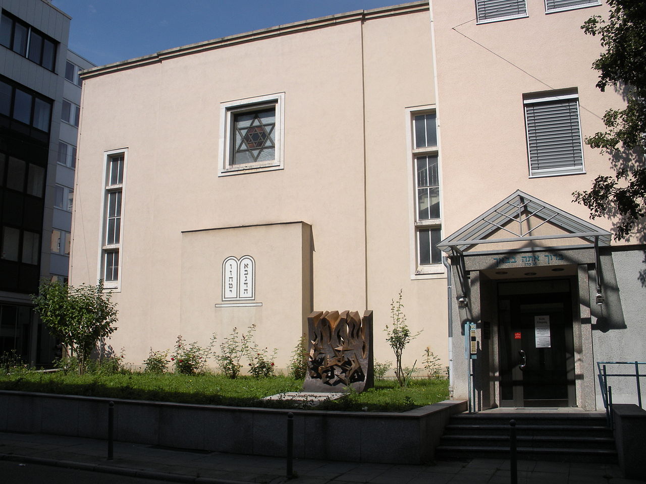 Bild Synagoge Stuttgart