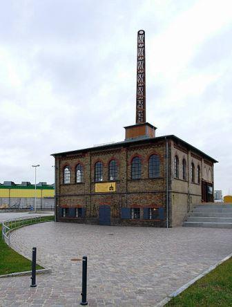 Bild Alte Gießerei Kiel