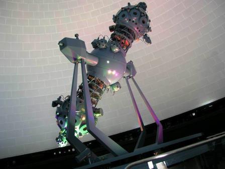 Bild Planetarium Hannover