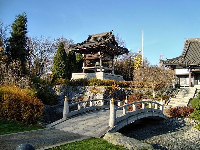 Bild EKO Haus Düsseldorf