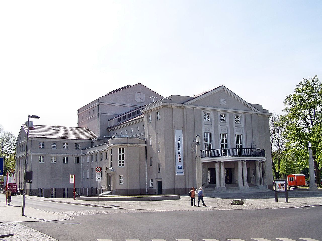 Bild Theater Stralsund