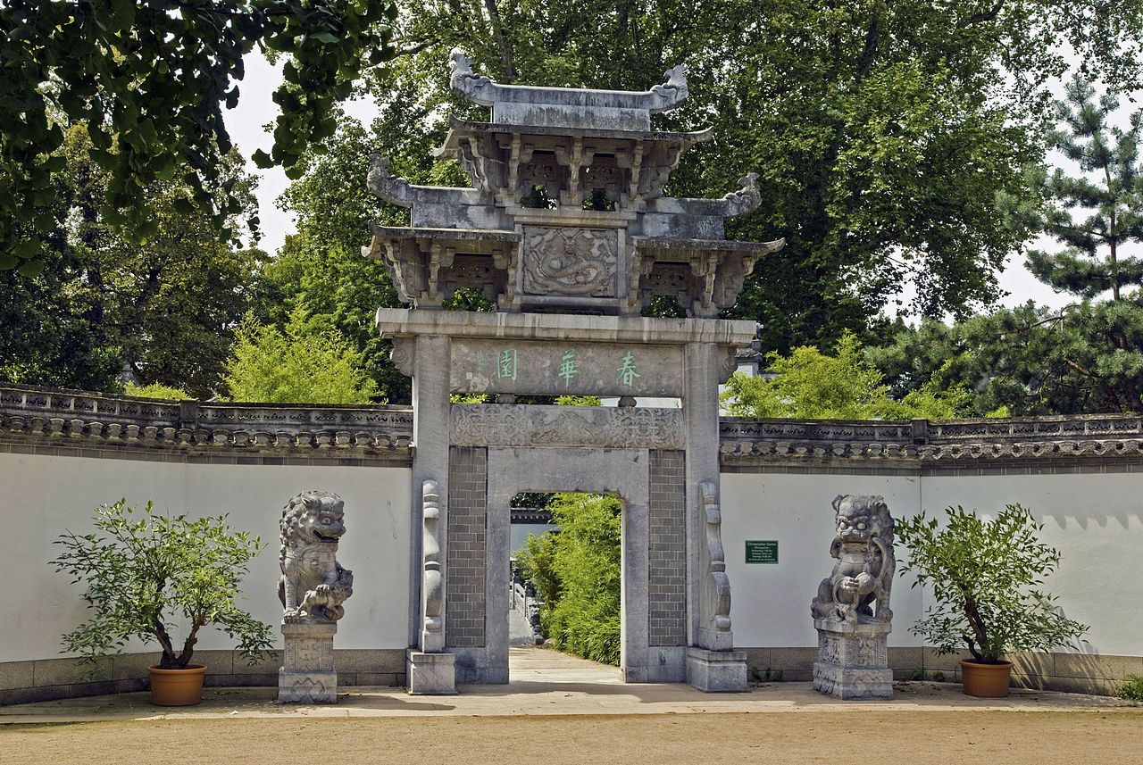 Bild Chinesischer Garten Frankfurt am Main