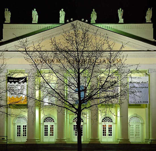 Bild documenta 7.000 Eichen in Kassel