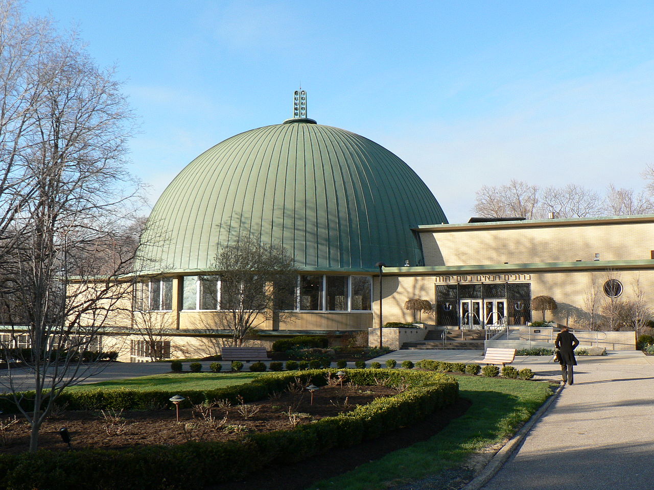 Bild Synagoge Essen