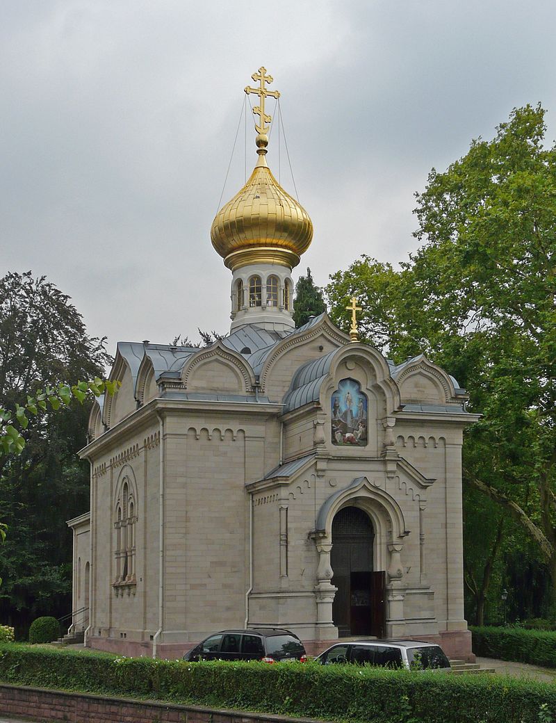 Bild Russische Kirche Baden Baden