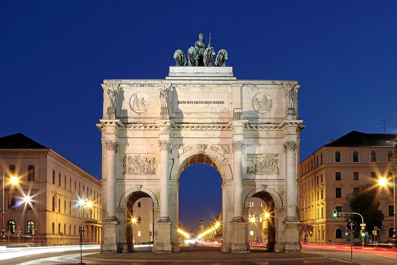 Bild Siegestor München