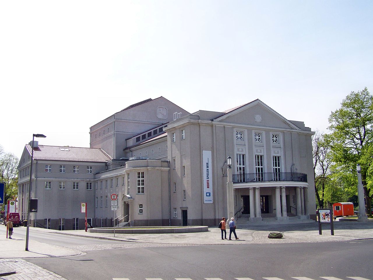 Bild Theater Stralsund