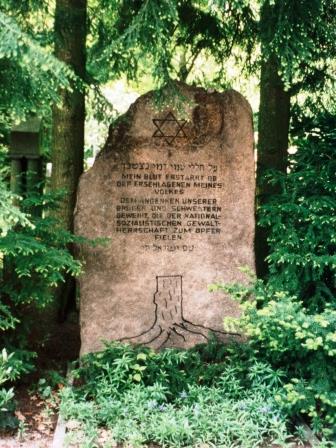 Bild Neuer jüdischer Friedhof Braunschweig