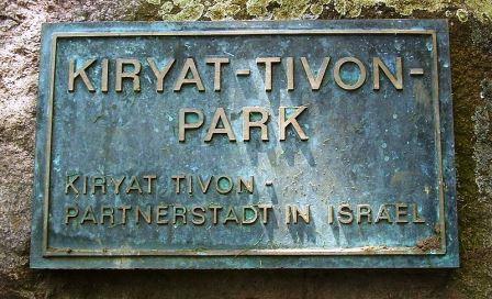 Bild Kiryat Tivon Park Braunschweig