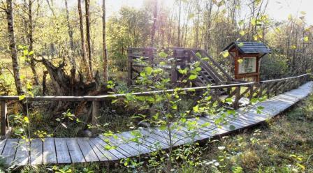 Bild Weyrichsbruch Kell am See