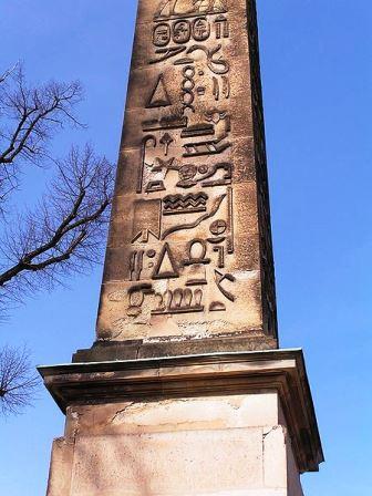 Bild Obelisk Potsdam