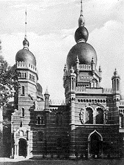 Bild Alte Bochumer Synagoge